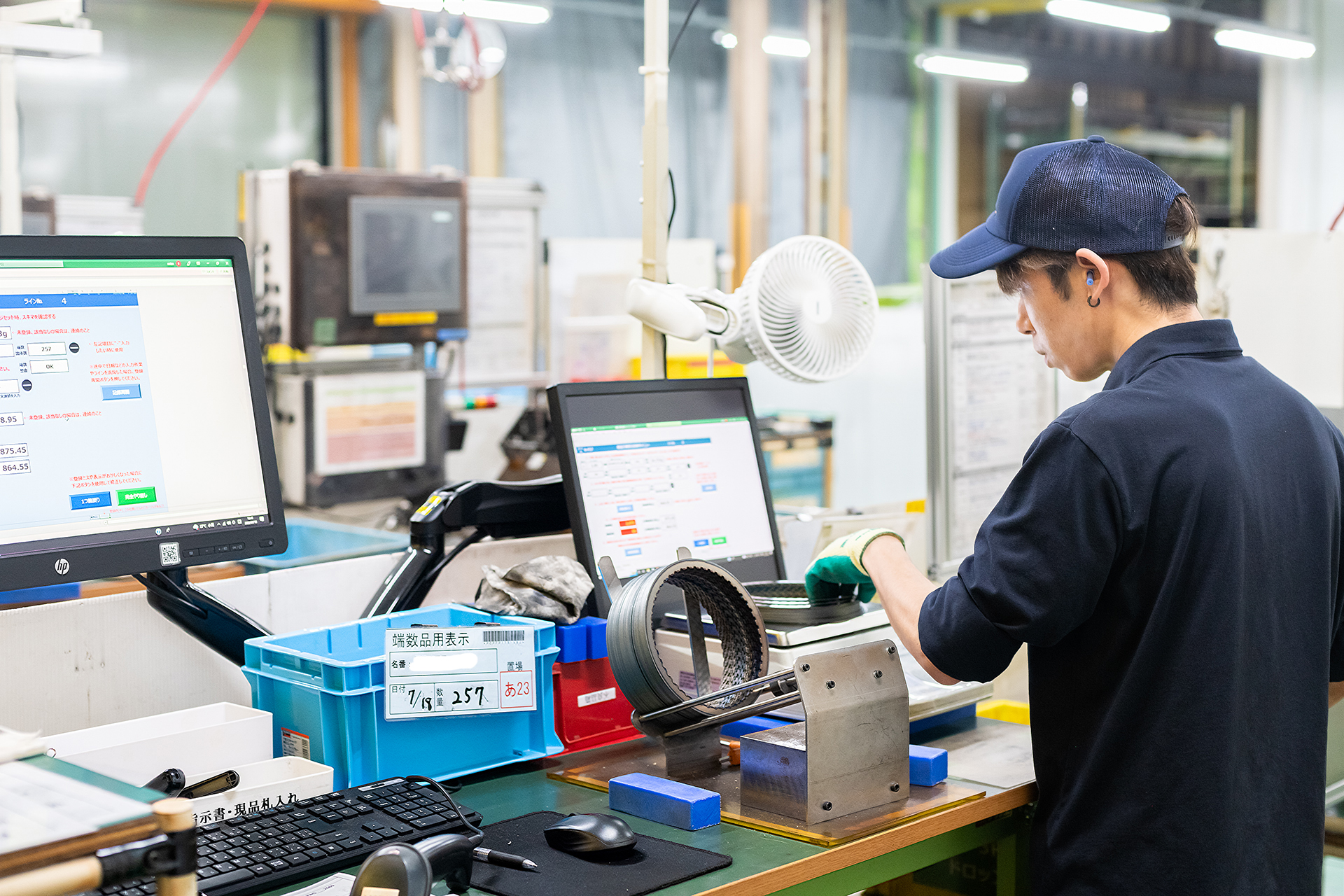 組織文化づくり